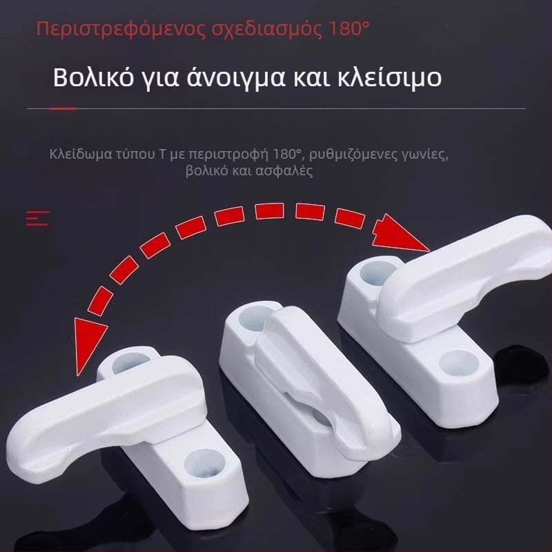 Πλαστικό σύστημα ασφάλειας παραθύρων και πορτών χωρίς διάτρηση, κατάλληλο για οικιακή χρήση, για ανοίγματα που ανοίγουν προς τα μέσα και έξω, παιδική ασφάλεια κατά κλοπής, περιοριστής παραθύρου