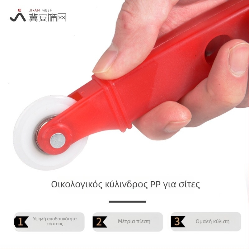 Ρολό οθόνης παραθύρων με διπλά ρουλεμάν, πολυχρηστικό για οικιακή εγκατάσταση