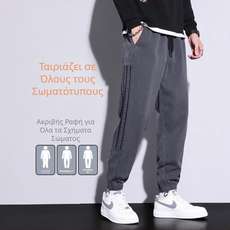 Ανδρικά παντελόνια cargo jogger για φθινοπωρινό-χειμερινό 2025 – νεανικό streetwear