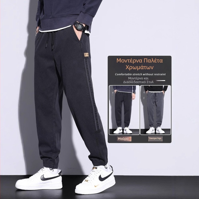Ανδρικά παντελόνια cargo jogger για φθινοπωρινό-χειμερινό 2025 – νεανικό streetwear