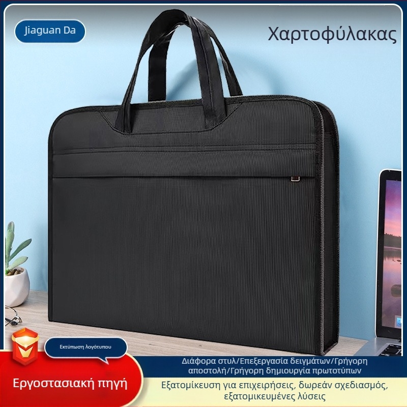 Τσάντα αρχείων με φερμουάρ από ύφασμα Oxford, φορητή επαγγελματική τσάντα για έγγραφα και συνέδρια