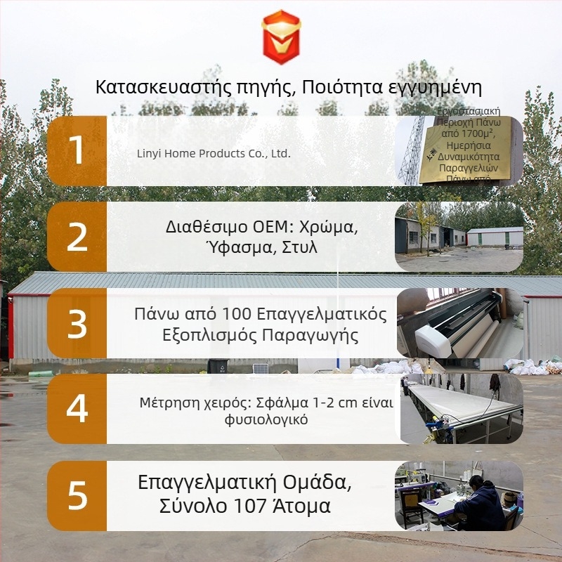 Τριών διαμερισμάτων τοίχο-σακούλα αποθήκευσης, χωρίς διάτρηση, ύφασμα βαμβακιού-λινού, κρεμάστρα δίπλα στο κρεβάτι για κλειδιά και κινητό