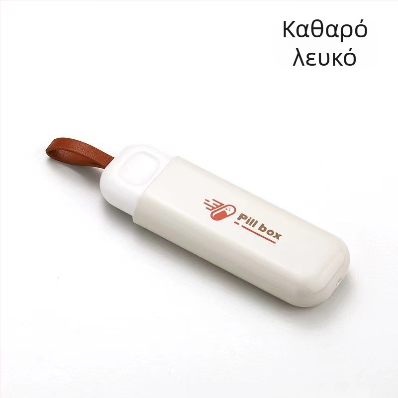 Στυλάτο φορητό κουτί φαρμάκων με τρία διαμερίσματα, σφραγιζόμενο και προστασία από το φως, μίνι φαρμακείο με σχέδιο συρταριού