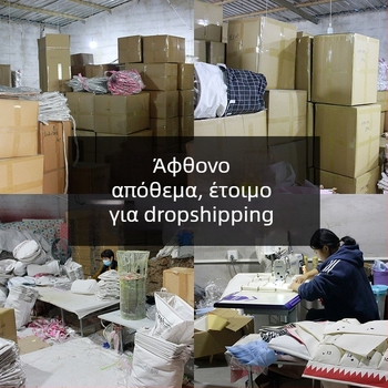 Οργανωτής αποθήκευσης τοίχου με τσέπη από βαμβάκι-λινό, κατάλληλος για κοιτώνα — πρακτικό για κλειδιά και κινητό.