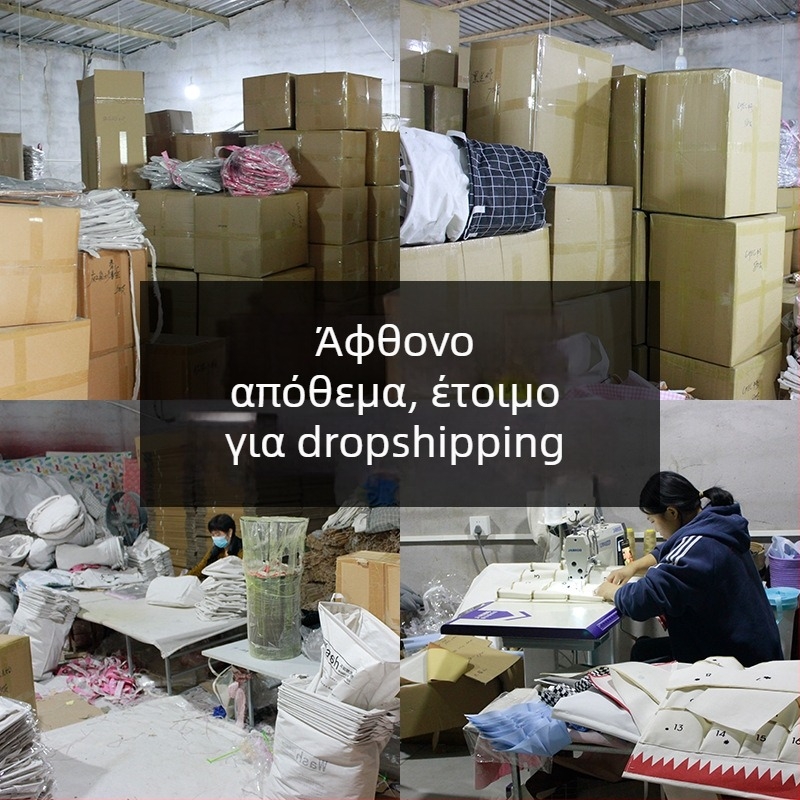 Οργανωτής αποθήκευσης τοίχου με τσέπη από βαμβάκι-λινό, κατάλληλος για κοιτώνα — πρακτικό για κλειδιά και κινητό.