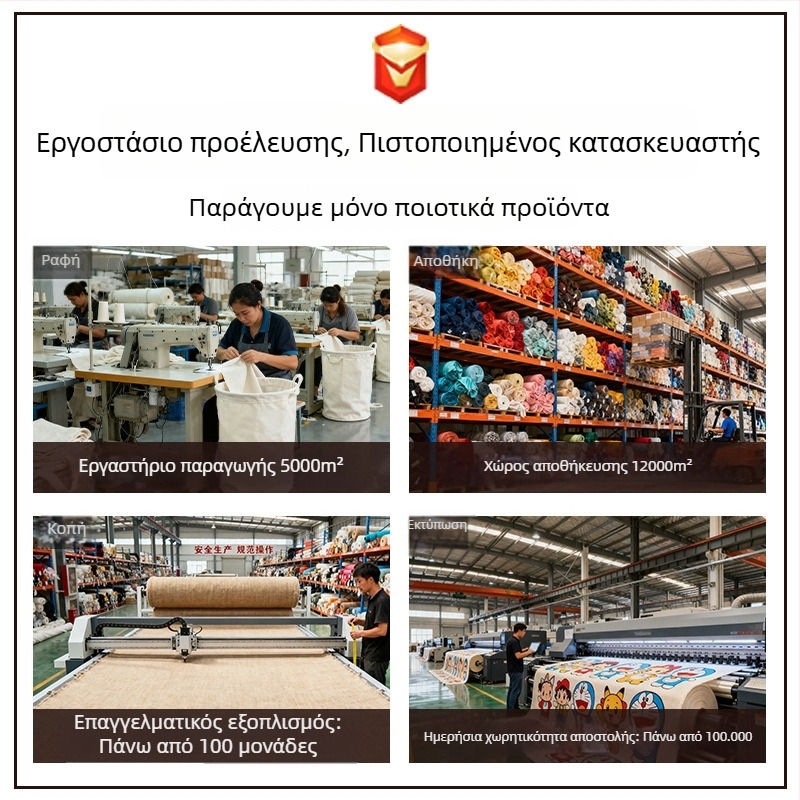 Οργανωτής τοίχου από ύφασμα με 5 διαμερίσματα, ιαπωνικού στυλ, για οικιακή χρήση, με θήκη για κινητό.