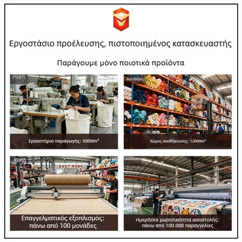 Κρεμαστός οργανωτής αποθήκευσης 13 θήκες, ιαπωνικού στυλ, τοίχου, για κοιτώνα και σπίτι