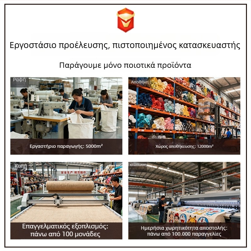 Κρεμαστός οργανωτής αποθήκευσης 13 θήκες, ιαπωνικού στυλ, τοίχου, για κοιτώνα και σπίτι