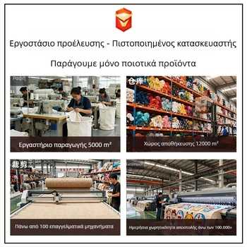 Οργανωτής τοίχου πόρτας σε ιαπωνικό στυλ με 6 διαφανείς τσέπες σε σχήμα αστέρα, από βαμβακο-λινά ύφασμα, πολλαπλών χρήσεων για περιοδικά, χαρτικά, καλλυντικά, βιβλία και φάρμακα