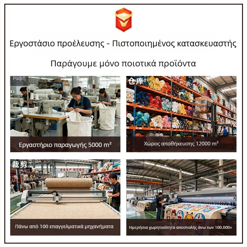 Οργανωτής τοίχου πόρτας σε ιαπωνικό στυλ με 6 διαφανείς τσέπες σε σχήμα αστέρα, από βαμβακο-λινά ύφασμα, πολλαπλών χρήσεων για περιοδικά, χαρτικά, καλλυντικά, βιβλία και φάρμακα