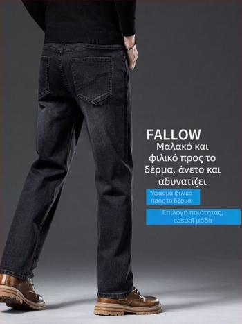 Ανδρικά τζιν denim μπλε-γκρι, ίσια γραμμή, άνετη εφαρμογή, για άνοιξη και φθινόπωρο