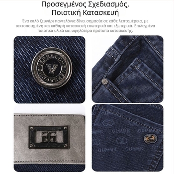 Ανδρικά τζιν ευρωπαϊκού στυλ, βαμβακερά, χαλαρή ίσια γραμμή, μεσαία μέση, κοντό μήκος παντελονιού, 80% βαμβάκι