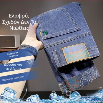 Ανδρικά τζιν με ίσια γραμμή και ελαστικό ντένιμ