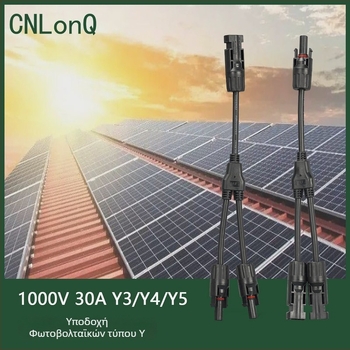 CNLonQcom mc4-Y εξωτερικό ηλιακό πάνελ IP67 αδιάβροχος συνδετήρας φωτοβολταϊκού DC1000V 30A