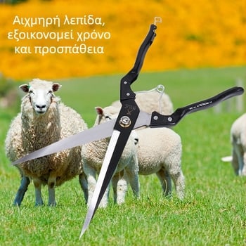 Ψαλίδια μαλλιού από ατσάλι μανγκάνου για ζώα, ευθύς κεφάλι, χειροκίνητα με ελατήριο, ψαλίδι για δέρμα