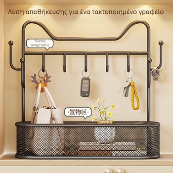 Ράφι αποθήκευσης κλειδιών για είσοδο, κλειδοθήκη, διακοσμητικό αντικείμενο, αξεσουάρ ντουλαπιού παπουτσιών, οργάνωση αντικειμένων σαλονιού