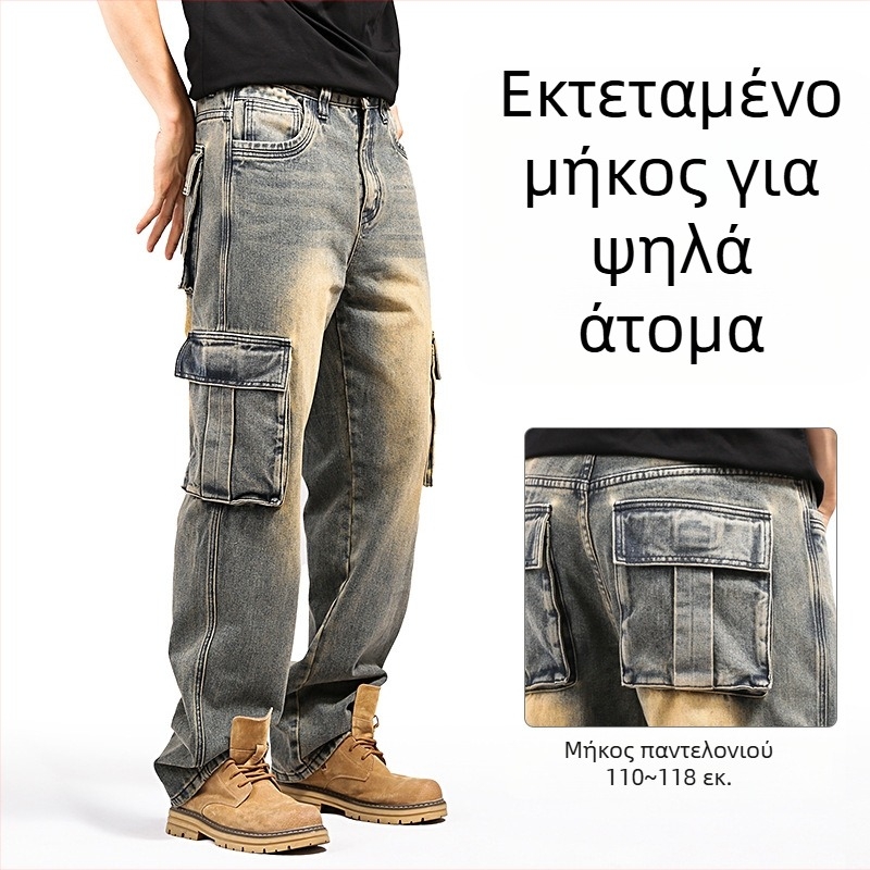 Bald Ding Τζιν από denim για άνδρες, αμερικάνικού στυλ με πολλές τσέπες, φαρδιά γραμμή, βαριά ποιότητα, μεγάλα μεγέθη