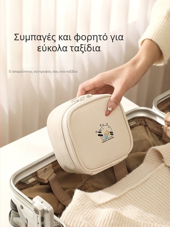 Φορητό ιατρικό κιτ ταξιδιού, τσάντα αποθήκευσης φαρμάκων με μεγάλη χωρητικότητα, εξωτερικό κιτ έκτακτης ανάγκης