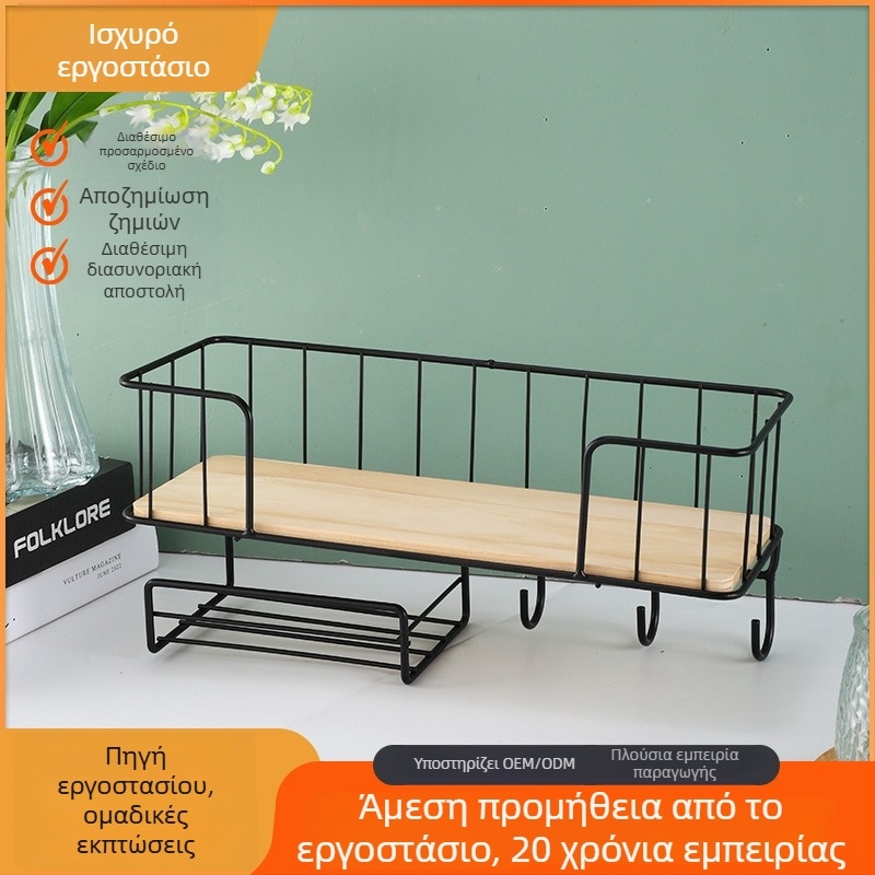 Δημιουργικό κρεμαστό ράφι τοίχου αποθήκευσης για σαλόνι, υπνοδωμάτιο και κουζίνα