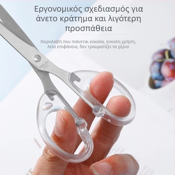 Διαφανείς ματ φορητές ψαλίδες κοπής φράντζας για μαθητές και κορίτσια, πολυχρηστικά οικιακά ψαλίδια χειροτεχνίας