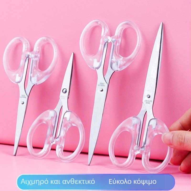 Διαφανείς ματ φορητές ψαλίδες κοπής φράντζας για μαθητές και κορίτσια, πολυχρηστικά οικιακά ψαλίδια χειροτεχνίας