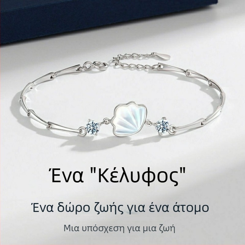 Χαλκός κολιέ για το στέρνο σε στυλ Instagram, γεωμετρικά γυναικεία κοσμήματα, ιδανικό δώρο για κοπέλα