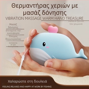 Νέος 2-σε-1 USB φορητός χειροθερμαντήρας με μασάζ και θέρμανση για εξωτερικούς χώρους