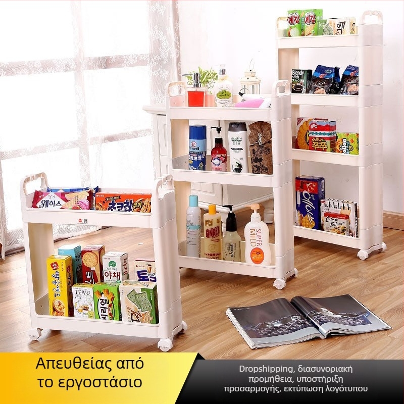 Διόροφο ράφι αποθήκευσης για το κενό στην κουζίνα, κατάλληλο για ψυγείο και μπάνιο