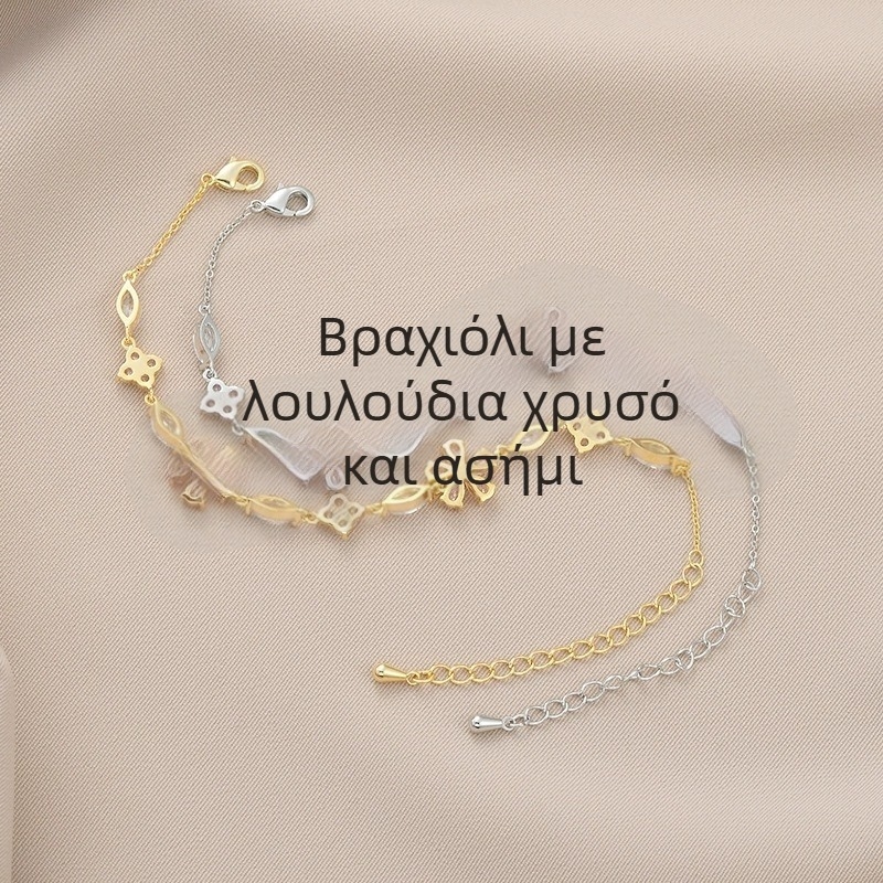 Εξαιρετικό βραχιόλι με ροζ άνθη κερασιάς, λεπτό και γλυκό, φρέσκο στυλ, θηλυκό χάρισμα, γυναικεία κοσμήματα.