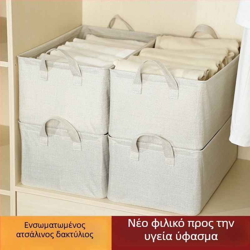 Άοσμο βαμβάκι με υφή slub, καλάθι αποθήκευσης με μεγάλη χωρητικότητα, πτυσσόμενος μεταλλικός σκελετός για ρούχα