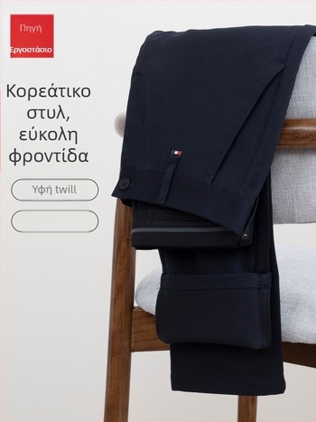 Ανδρικά παντελόνια ίσιας γραμμής για άνοιξη και φθινόπωρο, επιχειρηματικό casual, κορεατικό στυλ με ρέουσα γραμμή