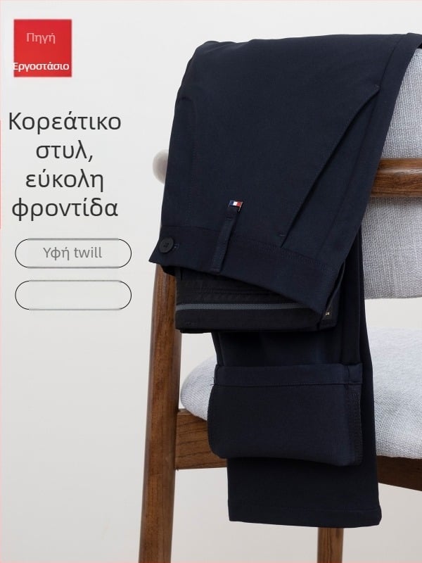 Ανδρικά παντελόνια ίσιας γραμμής για άνοιξη και φθινόπωρο, επιχειρηματικό casual, κορεατικό στυλ με ρέουσα γραμμή
