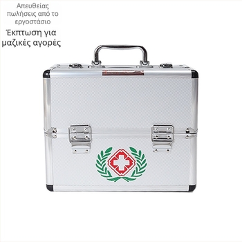 Ιατρική θήκη από κράμα αλουμινίου με πολυεπίπεδο διπλό άνοιγμα, φορητή θήκη πρώτων βοηθειών