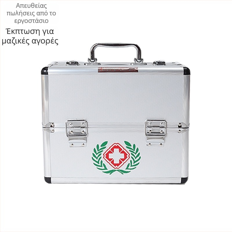 Ιατρική θήκη από κράμα αλουμινίου με πολυεπίπεδο διπλό άνοιγμα, φορητή θήκη πρώτων βοηθειών