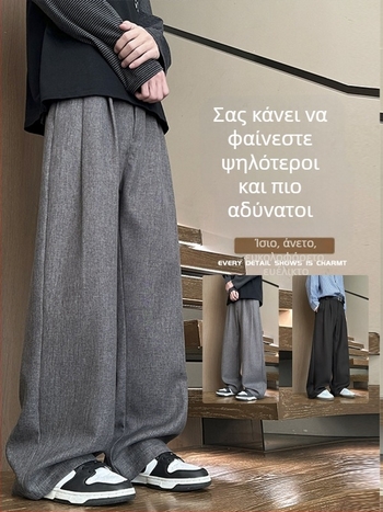 Ανδρικά casual παντελόνια με βαρύ, ρέον ύφασμα, ίσια γραμμή, για αρχές φθινοπωρίου, άνετη εφαρμογή, ευέλικτα και κολακεύουν τη σιλουέτα