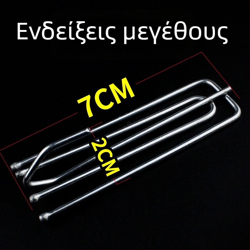 Σιδερένιος γάντζος κουρτινών τεσσάρων νυχιών, μοντέρνος μινιμαλιστικός σχεδιασμός, προσαρμόσιμος, έτοιμος για ιδιωτική ετικέτα