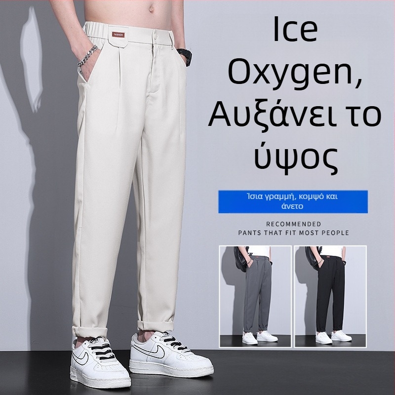 Ανδρικά καλοκαιρινά παντελόνια από ice silk, φαρδιά γραμμή, ίσιο κόψιμο, μήκος 9/10