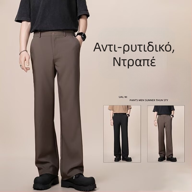 Ανδρικά καλοκαιρινά παντελόνια κοστουμιού με drape και αντιρυτιδικά, χαλαρή ευθεία γραμμή, μακριά μέχρι το πάτωμα, casual στυλ