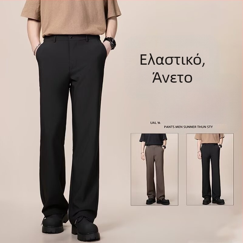 Ανδρικά καλοκαιρινά παντελόνια κοστουμιού με drape και αντιρυτιδικά, χαλαρή ευθεία γραμμή, μακριά μέχρι το πάτωμα, casual στυλ
