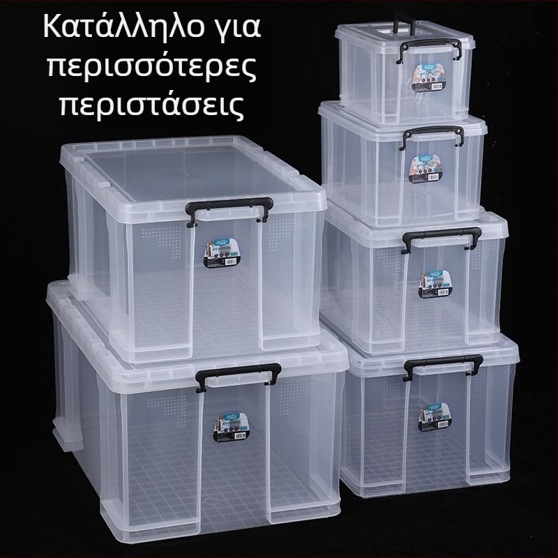 Πλαστικό δοχείο αποθήκευσης με καπάκι, οργανωτής αυτοκινήτου, φορητό κουτί αποθήκευσης ρούχων