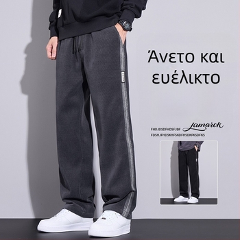 Ανδρικά παντελόνια φλις με ευρύ κόψιμο, casual, φθινοπωρινό-χειμωνιάτικο 2024