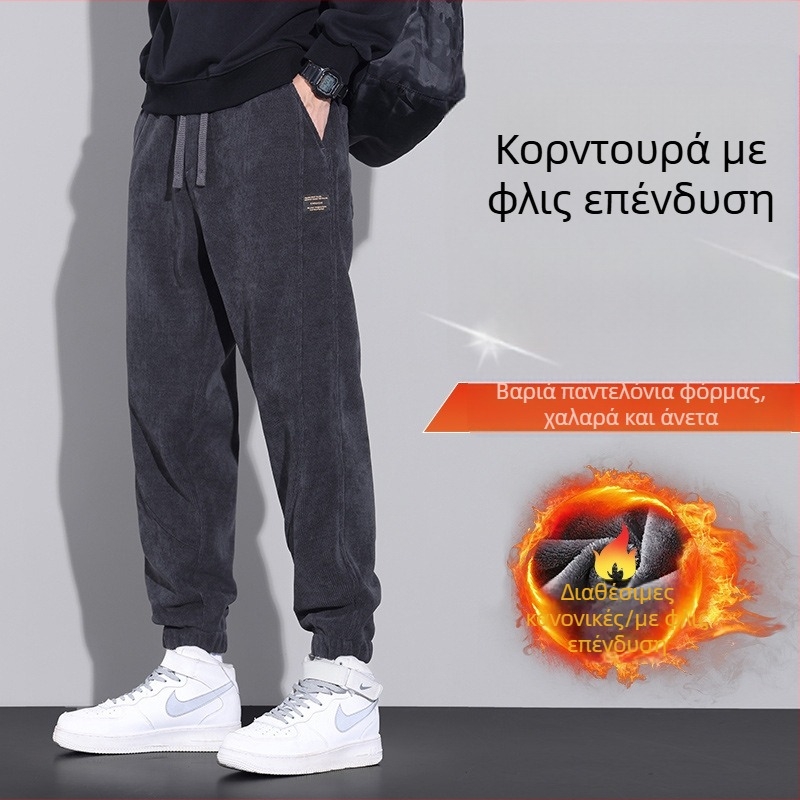 Ανδρικά corduroy παντελόνια με επένδυση φλις, ζεστά για φθινόπωρο-χειμώνα, casual streetwear