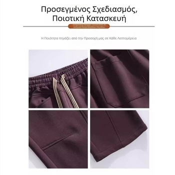 Αντρικά παντελόνια φόρμας σε αμερικάνικο στυλ – φαρδιά γραμμή, ίσιο κόψιμο, plus size, για άνοιξη και φθινόπωρο