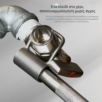 Νέο συμπαγές κλειδί γωνιακού βαλβίδας για περιορισμένους χώρους — αποσυναρμολόγηση και συναρμολόγηση βαλβίδας μπάνιου — καθολικό χειροκίνητο εργαλείο τεσσάρων έως έξι σημείων