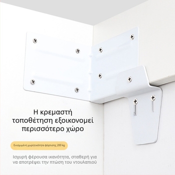 Κρυφό εξάρτημα ανάρτησης για ντουλάπι μπάνιου τοίχου, βαρέος τύπου