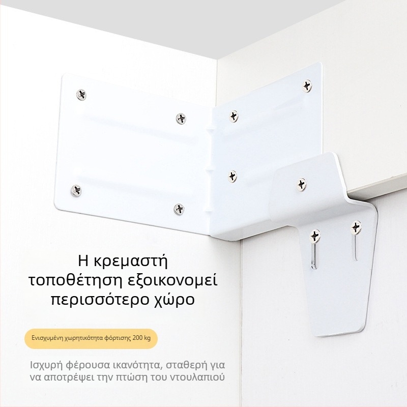Κρυφό εξάρτημα ανάρτησης για ντουλάπι μπάνιου τοίχου, βαρέος τύπου