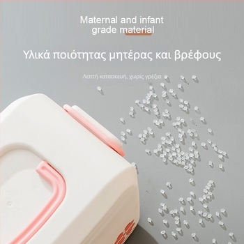 Πλαστικό δοχείο οικιακής αποθήκευσης ιατρικών ειδών, καλλυντικών και περιποίησης νυχιών