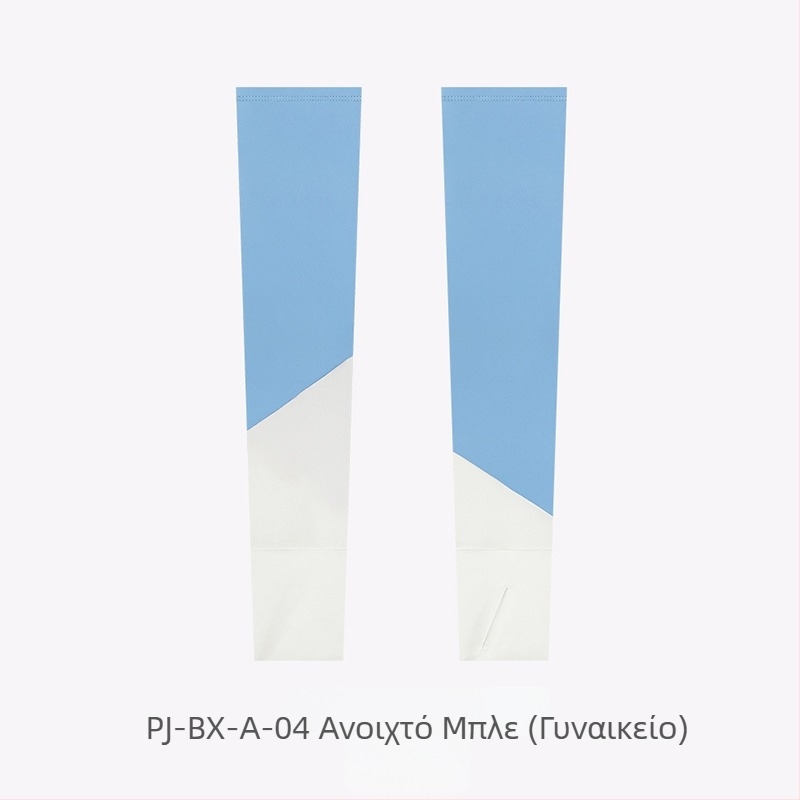 Μανίκια προστασίας από τον ήλιο, unisex, για υπαίθριους αθλητισμούς, ύφασμα ice silk, UV προστασία, για τρέξιμο, ποδηλασία, πεζοπορία, ψάρεμα