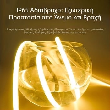 COB γραμμική λωρίδα LED, αδιάβροχη, 220V για εσωτερική και εξωτερική χρήση, 240 LED ανά μέτρο, 10 W/m, 180° δέσμη