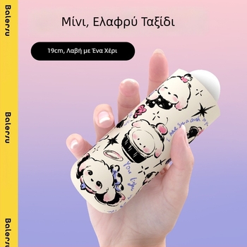 Παιδική ομπρέλα με καλλιτεχνικό σχέδιο, αυτόματη λειτουργία ανοίγματος, συμπαγής και φορητή, UV προστασία UPF 50+, για κορίτσια